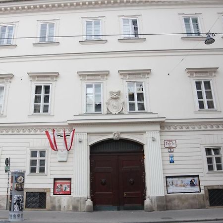 Datri Petite Suite 1 - 3 Vienna Luaran gambar